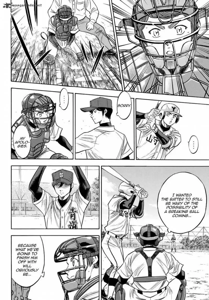 Daiya no A - Act II Chapter 116 17